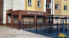 Сайт для батьків "Діти"