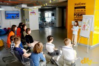 Сайт для батьків "Діти"