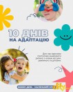 ���� ��� ������ "ĳ��"