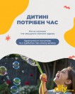 ���� ��� ������ "ĳ��"