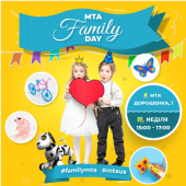  MTA Family Day у Львові