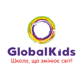 GlobalKids — інноваційна школа з авторською програмою навчання та розвитку